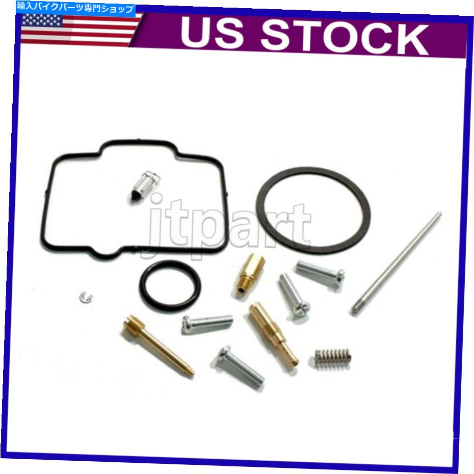 Carburetor Part キャブレター炭水化物再構築修理ガスケットジェットキットカワサキKDX200 KDX-200 1989-1994 CARBURETOR CARB REBUILD REPAIR GASKET JET KIT KAWASAKI KDX200 KDX-200 1989-1994