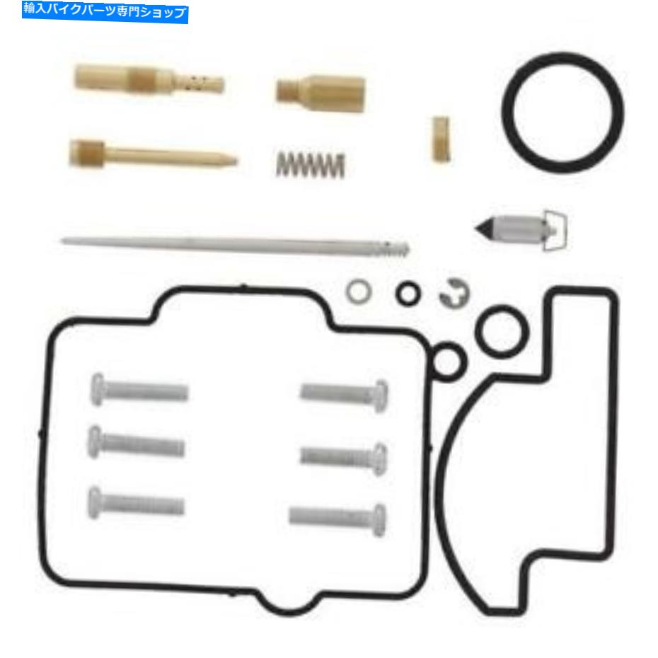 Carburetor Part 2001年スズキRM250-26-1176のすべてのボールキャブレター再構築キット All Balls Carburetor Rebuild Kit for 2001 Suzuki RM250 - 26-1176