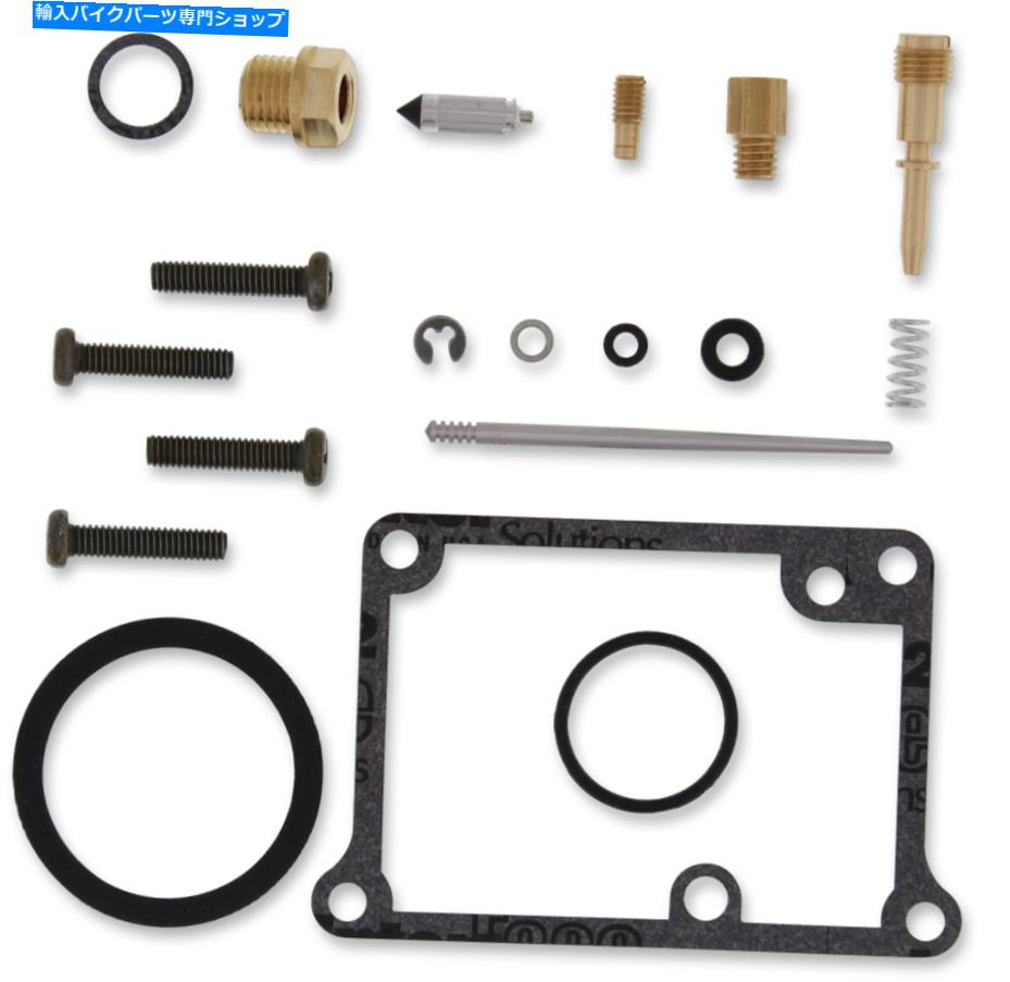 Carburetor Part Moose Racing Carburetor Rebuild Kit 1003-0831 Moose Racing Carburetor Rebuild Kit 1003-0831