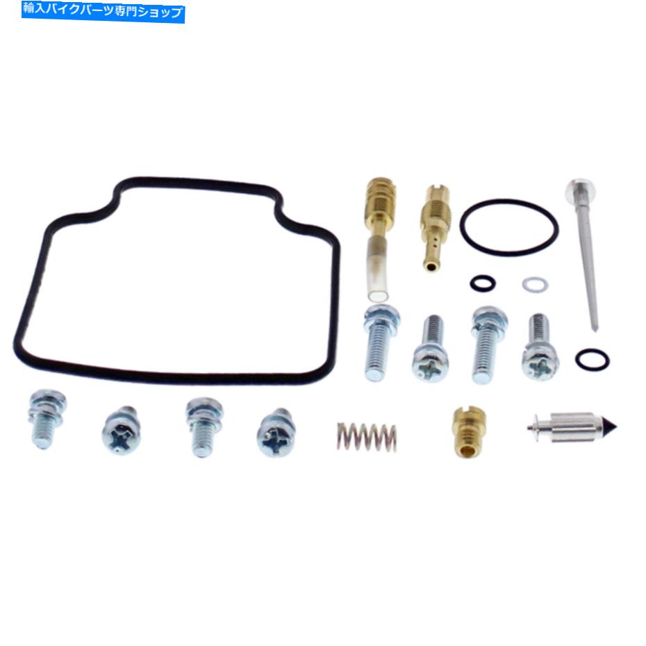 Carburetor Part ホンダPS250 05 06用のすべてのボールキャブレター再構築キット（26-10034） All Balls Carburetor Rebuild Kit (26-10034) for Honda PS250 05 06