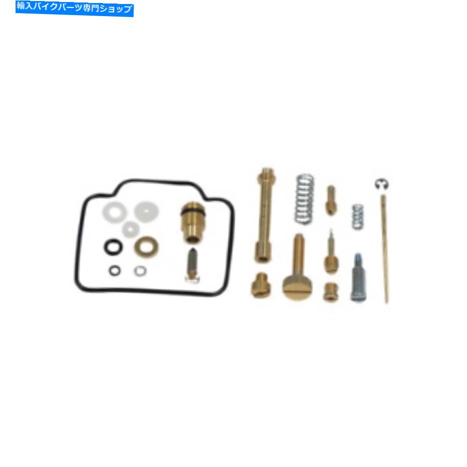 Carburetor Part 1992-04ヤマハXT225/TT-R225-03-877のShindy Carburetor Rebuild Kit Shindy Carburetor Rebuild Kit for 1992-04 Yamaha XT225/TT-R225 - 03-877