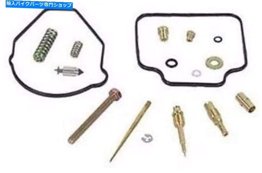 Carburetor Part Shindy Carburetor Carb Repair Reciild Kit Kawasaki KX125 KX 125 03-04 03-753 Shindy Carburetor Carb Repair Rebuild Kit Kawasaki KX125 KX 125 03-04 03-753