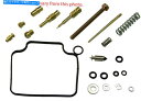 Carburetor Part Shindy Carburetor Repair Kit 03-756 Shindy Carburetor Repair Kit 03-756