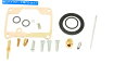 Carburetor Part パーツ無制限のキャブレター炭水化物再建キット06-07 Ski-Doo Skandic 440F / LT Parts Unli...