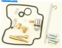 Carburetor Part アフターマーケットキャブレター再構築キット-YFM Raptor 250 2008-2013 Aftermarket Carburetor Rebuild Kit - YFM Raptor 250 2008-2013