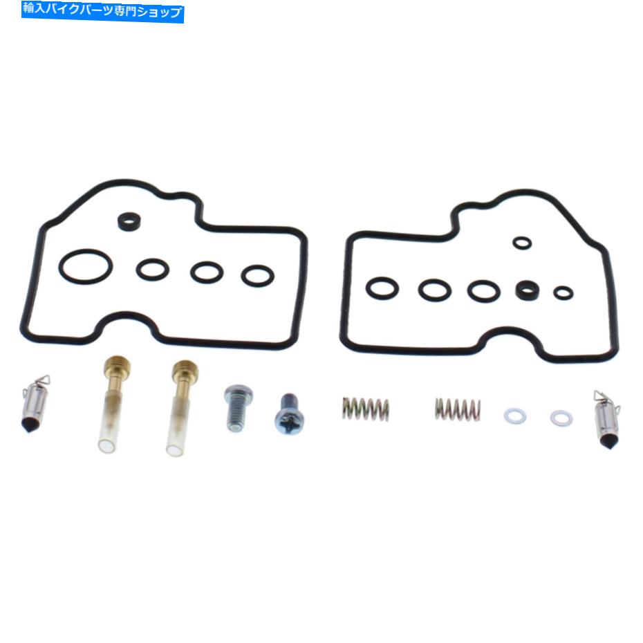 Carburetor Part KTM Super Enduro 950 07用のすべてのボールキャブレター再構築キット（26-10051） All Balls Carburetor Rebuild Kit (26-10051) for KTM Super Enduro 950 07