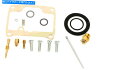 Carburetor Part 07-08スキードゥーフリースタイルセッション用の部品無制限のキャブレター炭水化物再構築キット Parts Unlimited ...