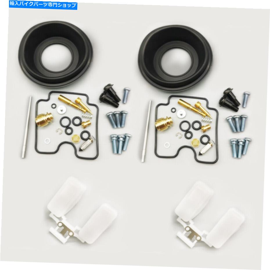 Carburetor Part ヤマハXVS11A XVS1100A 1999-05 V-STARクラシック用のキャブレター再構築ガスケットキット CARBURETOR REBUILD GASKETS KIT For YAMAHA XVS11A XVS1100A 1999-05 V-STAR CLASSIC