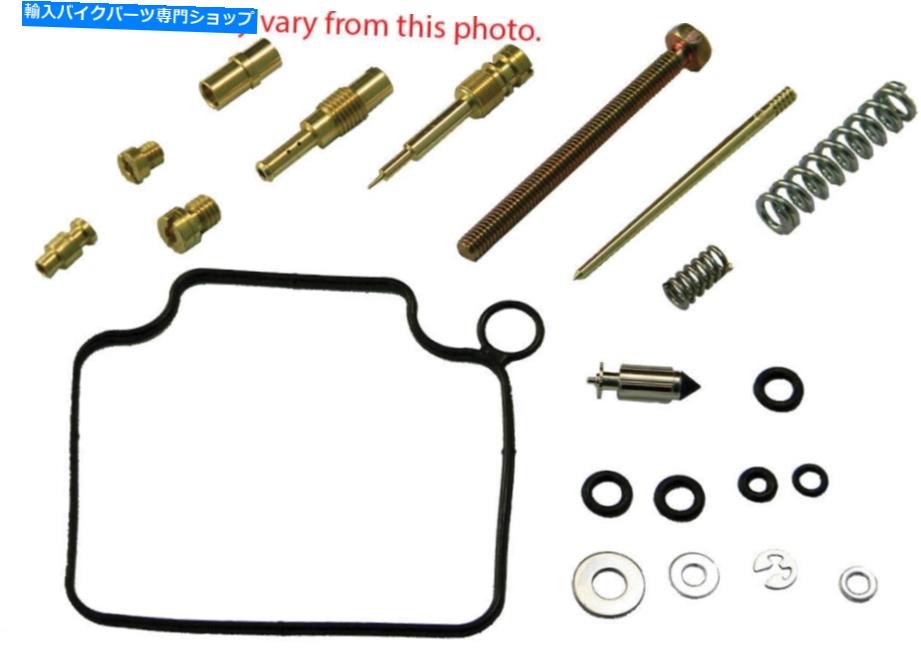 Carburetor Part 新しいShindy 03-791キャブレター修理キット NEW SHINDY 03-791 Carburetor Repair Kit