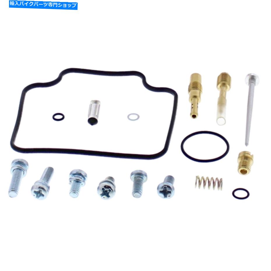 Carburetor Part Honda CN250 86-01 04-07用のすべてのボールキャブレター再構築キット（26-10018） All Balls Carburetor Rebuild Kit (26-10018) for Honda CN250 86-01 04-07