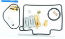 Carburetor Part すべてのボールバイクキャブレター再構築キット_ 26-1495 All Balls Bike Carburetor Rebuil...