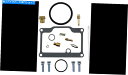 Carburetor Part 90-91のアークティックキャットジャグ440デラックスのための部品無制限のキャブレター炭水化物再構築キット Parts Unl...