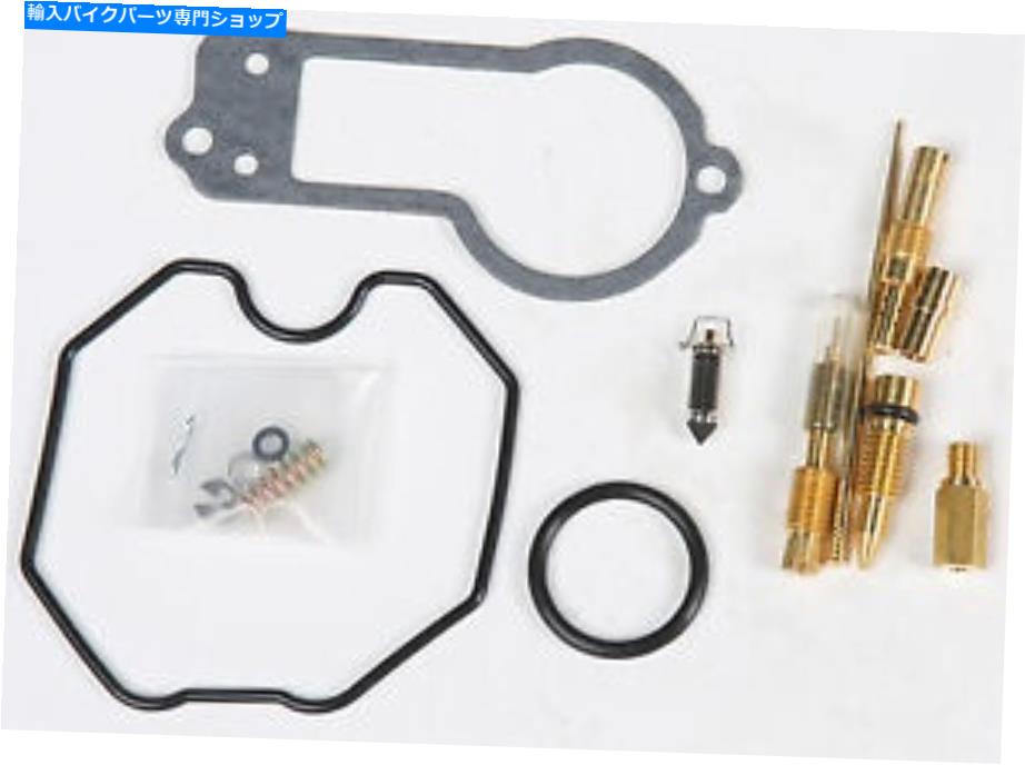Carburetor Part Shindy Carburetor Repair Kitパート＃03-734 NEW SHINDY CARBURETOR REPAIR KIT PART# 03-734 NEW