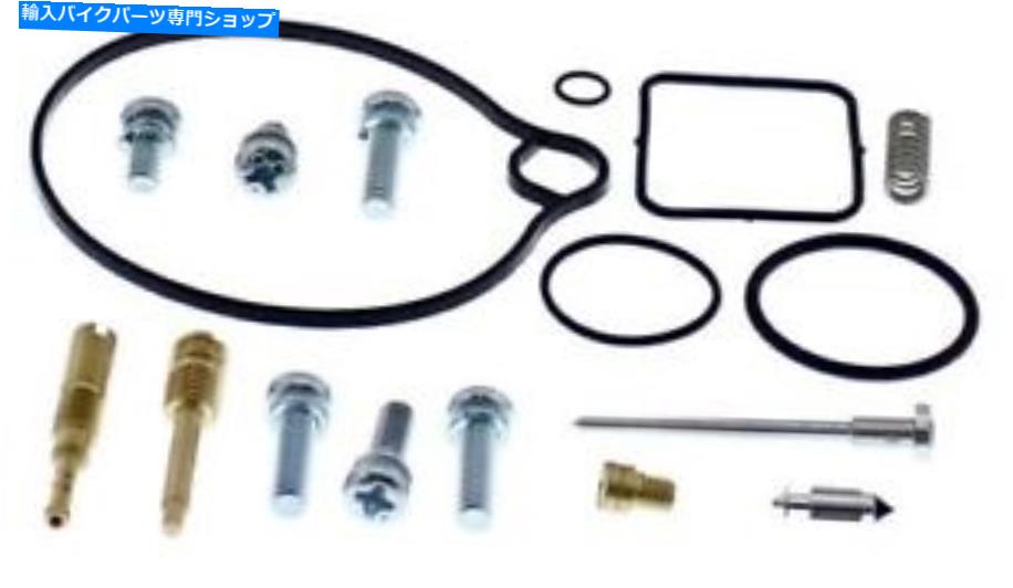 Carburetor Part すべてのボールバイクキャブレター再構築キット_ 26-10024 All Balls Bike Carburetor Rebuild Kit _ 26-10024