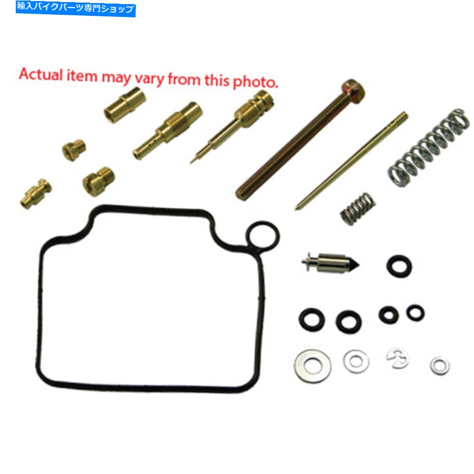 Carburetor Part Shindy Carburetor Repair Kitパート＃03-856 NEW SHINDY CARBURETOR REPAIR KIT PART# 03-856 NEW