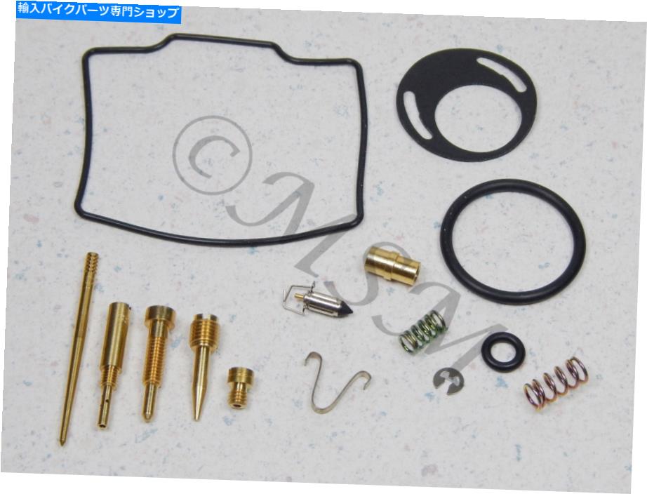 Carburetor Part 78 Honda CB50J General Export New Keysterキャブレターマスター修理キット0201-112 78 Honda CB50J General Export New Keyster Carburetor Master Repair Kit 0201-112