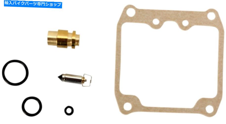 Carburetor Part KおよびL供給キャブレター修理キット18-5050 K and L Supply Carburetor Repair Kit 18-5050