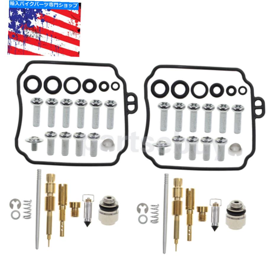 Carburetor Part キャブレターガスケットジェットヤマハXVS65A V-STAR 650 Classic 1998-05用の再構築キット CARBURETOR GASKETS JETS REBUILD KIT FOR YAMAHA XVS65A V-STAR 650 CLASSIC 1998-05