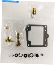 Carburetor Part スズキキャブレター再構築炭水化物修理キット4パックGS1100ES、GS1100G、GS1100E 023 Suzuki Car...