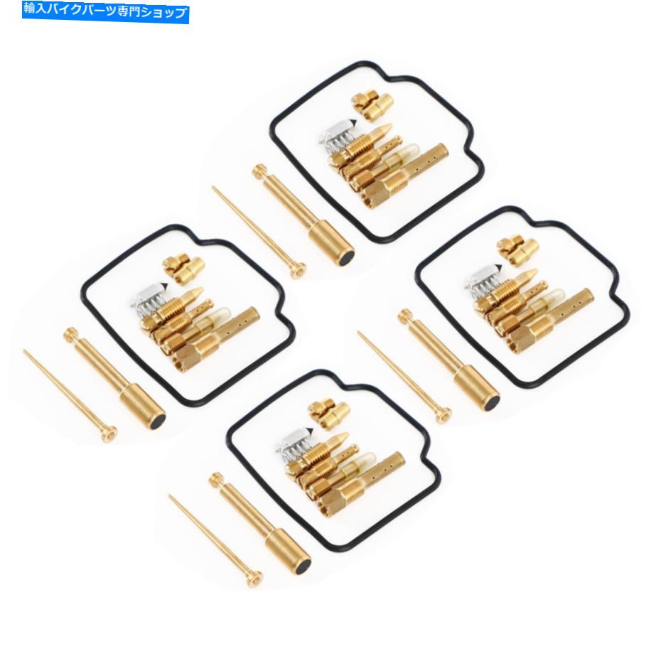 Carburetor Part Honda CB750に適したキャブレター再構築キットセブンフィフティRC42 1992-2008 AV Carburetor Rebuild Kit fit for Honda CB750 Seven Fifty RC42 1992-2008 AV