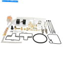 Carburetor Part Mikuni Carburetor Rebuild Kit for HSR42 HSR45 Mikuni KHS-016 42-...