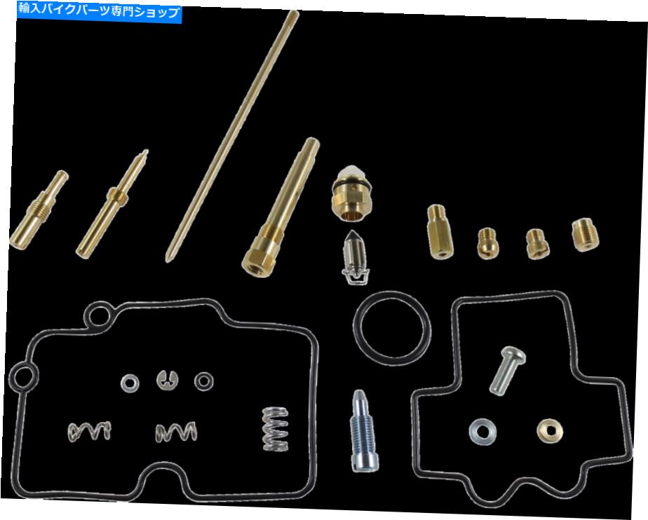 Carburetor Part Shindy 03-337キャブレター修理キット Shindy 03-337 Carburetor Repair Kit