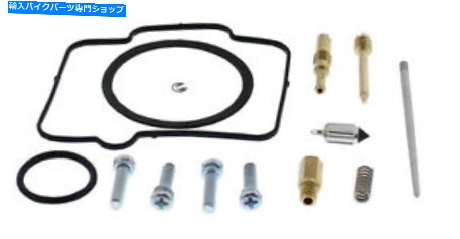 Carburetor Part Carb Rebuild Repair Kit 1988 Kawasaki KX500すべてのボール針ガスケットJets O-Ring Carb Rebuild Repair Kit 1988 Kawasaki KX500 All Balls Needle Gaskets Jets O-Ring
