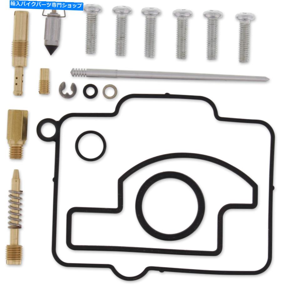 Carburetor Part Moose Racing Carburetor Rebuild Kit 1003-0739 Moose Racing Carburetor Rebuild Kit 1003-0739