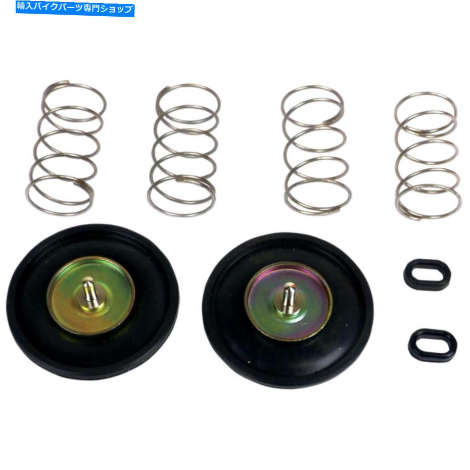 Carburetor Part K＆S炭水化物エアカットオフバルブセット K&S CARB AIR CUTOFF VALVE SET