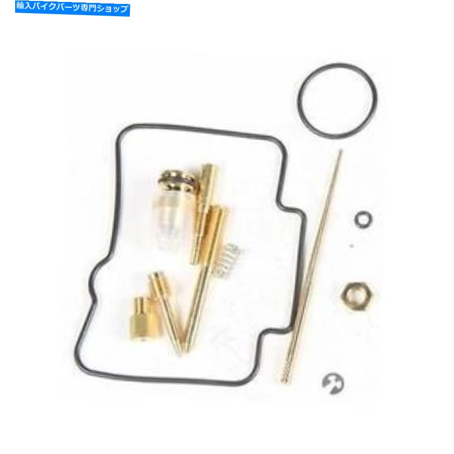 Carburetor Part 川崎のためのシンディキャブレター炭水化物修理キット2001-02 KX 125 KX125 03-752 Shindy Carburetor Carb Repair Kit for Kawasaki 2001-02 KX 125 KX125 03-752