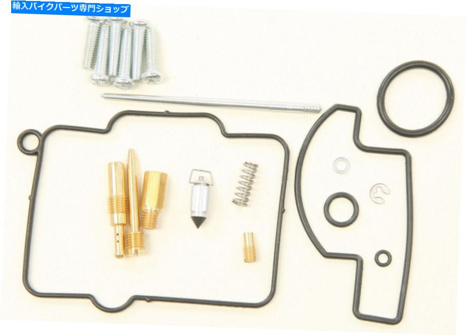 Carburetor Part すべてのボールバイクキャブレター再構築キット-26-1174 All Balls Bike Carburetor Rebuild Kit - 26-1174
