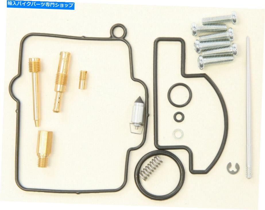 Carburetor Part すべてのボール26-1135キャブレター修理キット炭水化物再構築 All Balls 26-1135 Carburetor Repair Kit Carb Rebuild