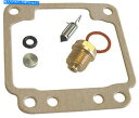 Carburetor Part 05-07 Honda VT750DCA/DCB Shadow K&L Carb Carburetor Rebuild Kit ...