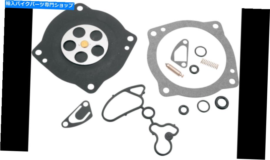 Carburetor Part Winderosa Fuel Pump / 28mm Carburetor Rebuild Kit for 86-90 Kawasaki X2 JF 650-A Winderosa Fuel Pump / 28mm Carburetor Rebuild Kit For 86-90 Kawasaki X2 JF 650-A