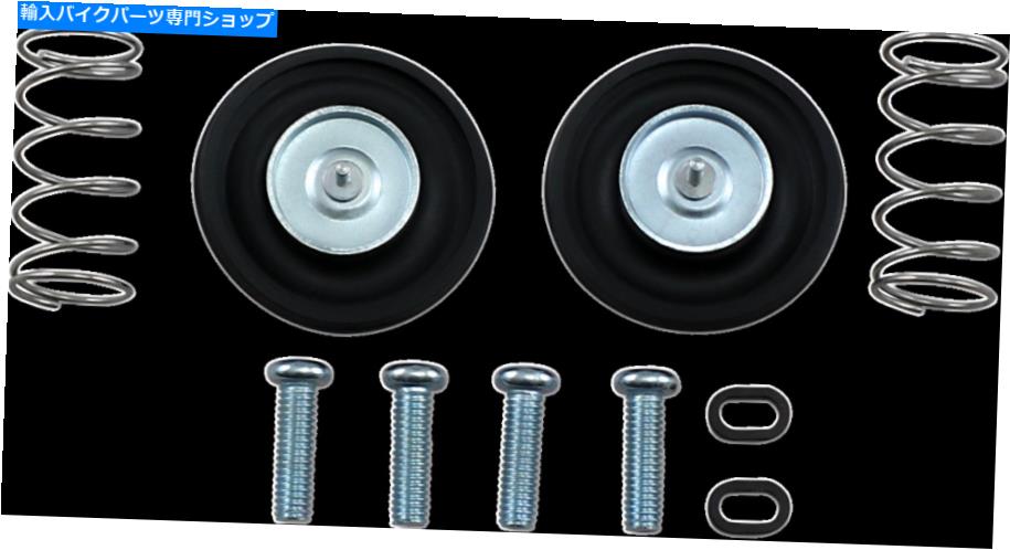 Carburetor Part 部品無制限のエアカットバルブ修理再建キット1003-1686リストを参照 Parts Unlimited Air Cut-Off Valve Repair Rebuild Kit 1003-1686 see list