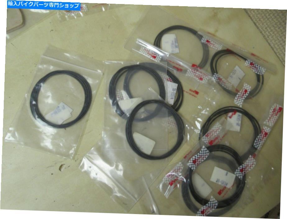 Carburetor Part 4つのシンディキャブレターボウルガスケットの9パック-KLT250 1981-1985 KLT250 9 PACKS OF 4 SHINDY CARBURETOR BOWL GASKETS - KAWASAKI KLT200 + KLT250 1981-1985