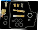 Carburetor Part K&L供給18-4345炭水化物修理キット K&L SUPPLY 18-4345 CARB REPAIR KITS