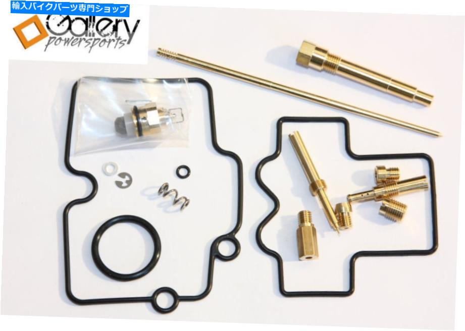 Carburetor Part ޥYZ426F 2000-2002ú岽ʪ֥쥿ƹۥå -  YAMAHA YZ426F 2000-2002 CARB CARBURETOR REBUILD KIT - Made In Japan