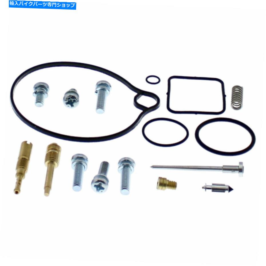 Carburetor Part ֥쥿åȥåȺƹ۽åȥåȥۥCH80 CH 80꡼1985-2007 CARBURETOR GASKETS JETS REBUILD REPAIR KIT SET HONDA CH80 CH 80 ELITE 1985-2007