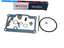 Carburetor Part スズキGT380 72-78キャブレター修理キット ガスケットセット キット Suzuki GT380 72-78 Carburetor Repair Kit, Gasket Set, Kit