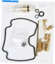 Carburetor Part Shindy Carbretor Carb Repair Reciild Kit DRZ400S DRZ400 DRZ 400S...