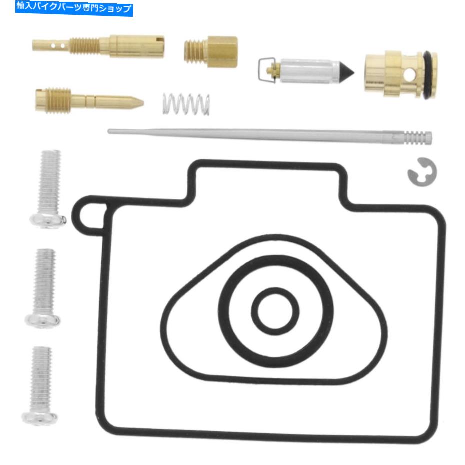 Carburetor Part Pro -Xキャブレター再構築キット-55.10396 Pro-X Carburetor Rebuild Kit - 55.10396