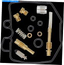 Carburetor Part K&L供給18-2574炭水化物修理キット K&L SUPPLY 18-2574 CARB REPAIR KITS