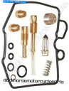 Carburetor Part ホンダCX500Dデラックスのキャブレター修理キット1979 K&L 18-2571 Carburetor Repair Kit...