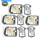 Carburetor Part 4 X Quality Carburetor Rebuild Carb Repair Kit KZ 650 B/C/D(1977...