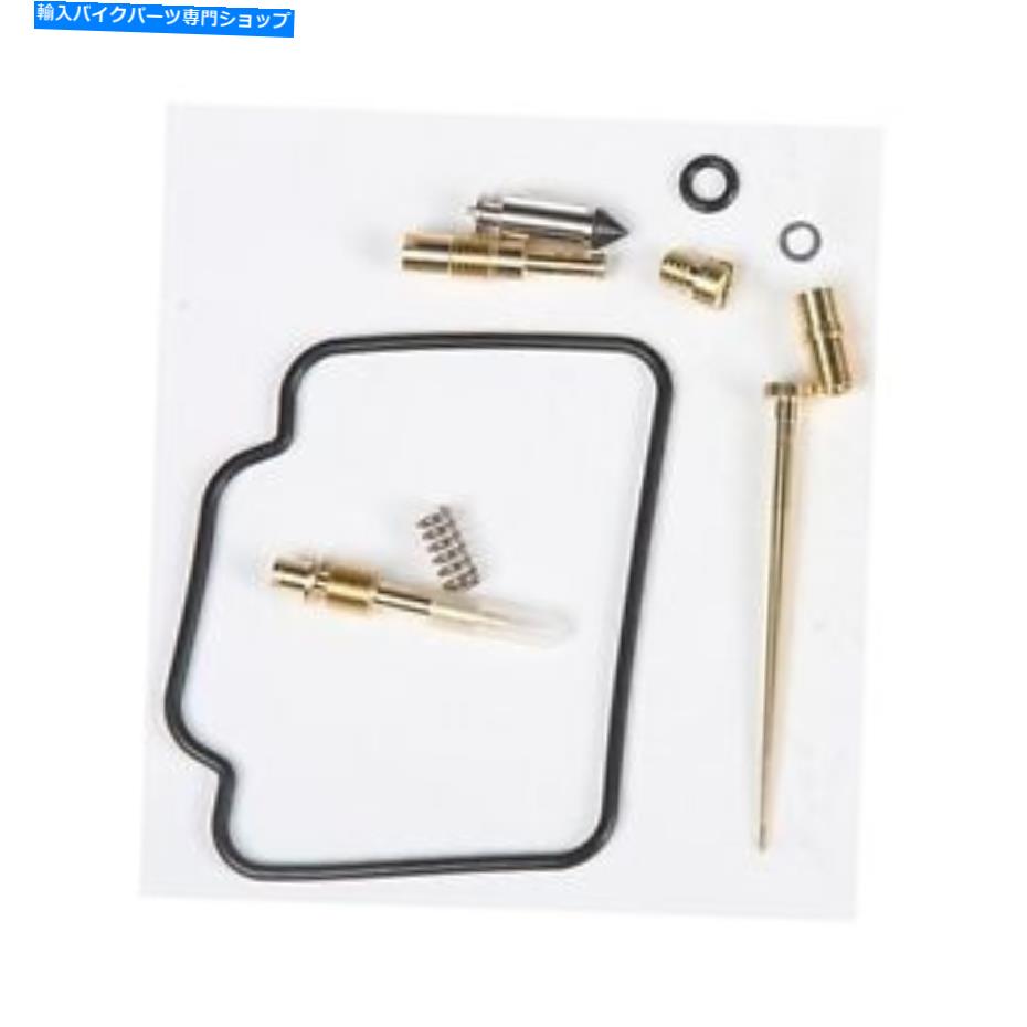 Carburetor Part シンディ - ホンダのキャブレター炭水化物修理キット1993-12 XR 650L XR650L -03-741 Shindy - Carburetor Carb Repair Kit for HONDA 1993-12 XR 650L XR650L - 03-741