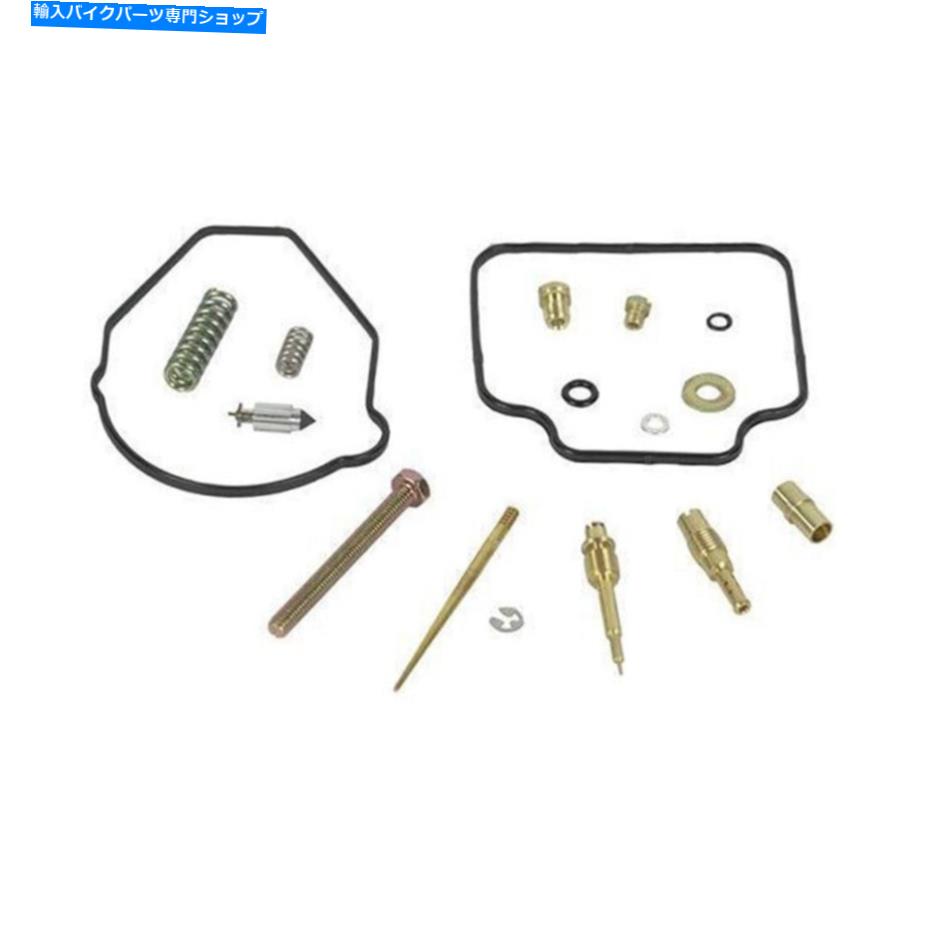 Carburetor Part Shindy Carb Repair Kit SHINDY CARB REPAIR KIT