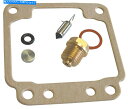 Carburetor Part K＆L供給エコノミーキャブレター修理キット＃18-5105 K & L Supply Economy Carburetor Repair Kit #18-5105
