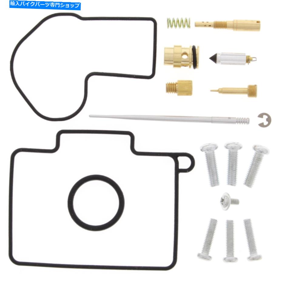 Carburetor Part すべてのボールキャブレター再構築キット26-1185 All Balls Carburetor Rebuild Kit 26-1185
