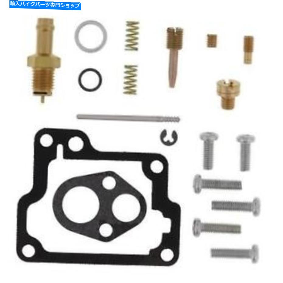 Carburetor Part すべてのボールカーブキャブレター修理再建キットは2000-2006スズキJR50に適合します All Balls Carb Carburetor Repair Rebuild Kit fits 2000-2006 SUZUKI JR50